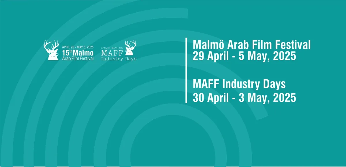 بوستر الدورة الـ15 من المهرجان - الصورة من المركز الصحفي لمهرجان مالمو
