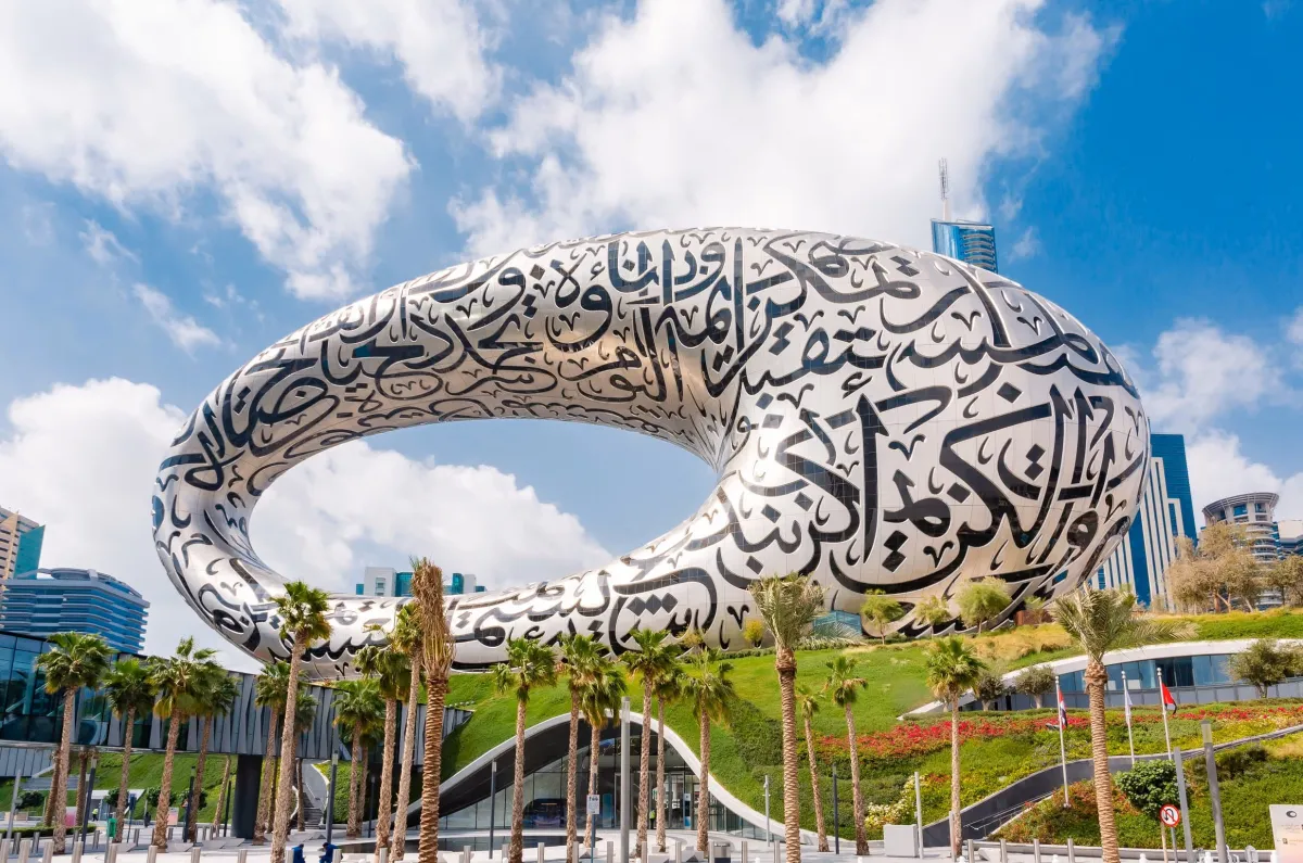 متحف المستقبل. الصورة من مكتب دبي الإعلامي