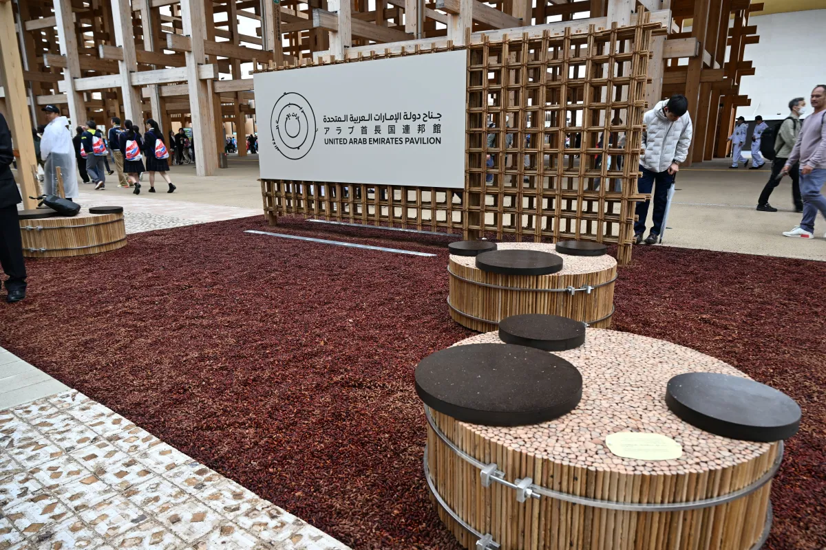 جناح الإمارات في إكسبو 2025 أوساكا. الصورة من wam