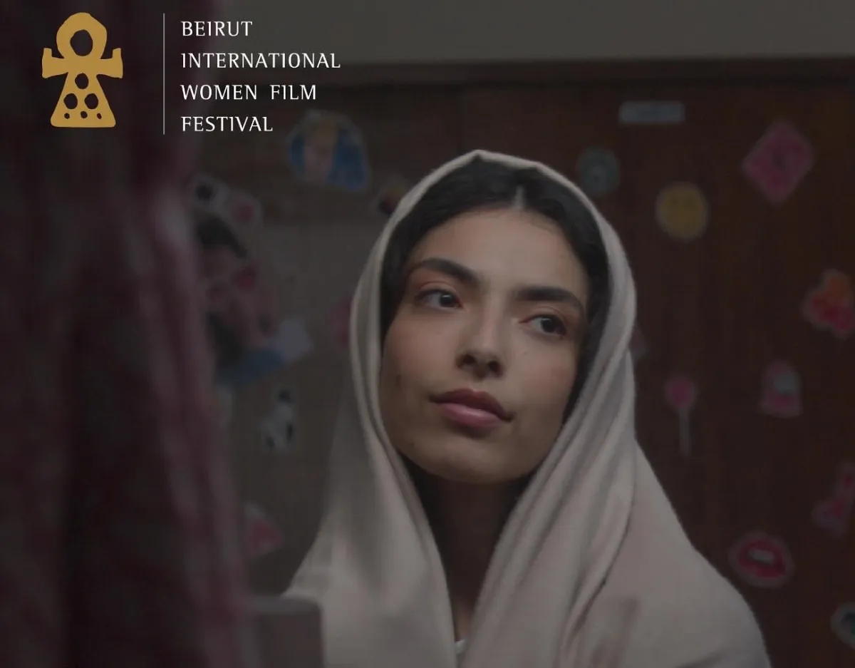 بوستر فيلم الجرح- الصورة من الصفحة الرسمية لمهرجان بيروت الدولي لسينما المرأة على فيسبوك