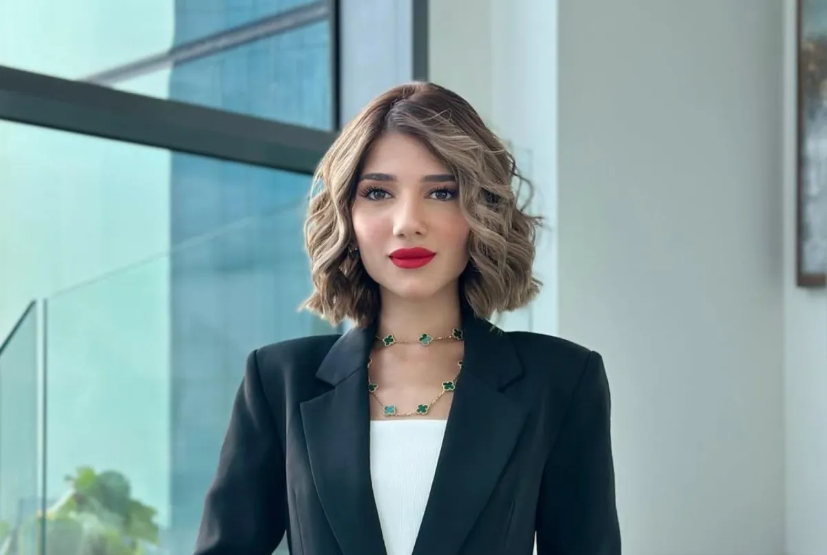 نارين بيوتي