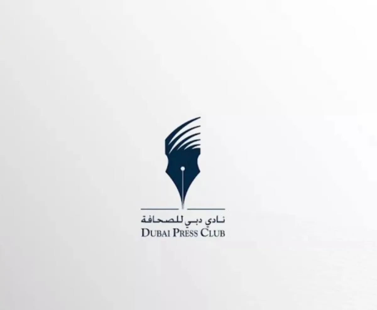 نادي دبي للصحافة