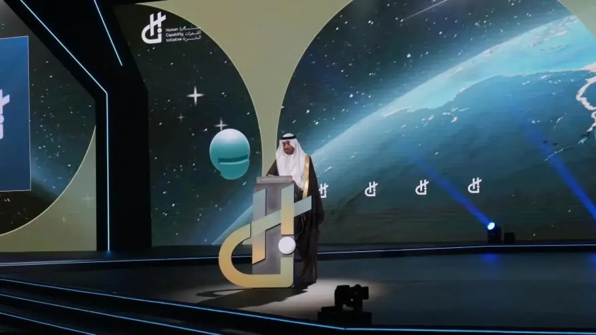 الموارد البشرية