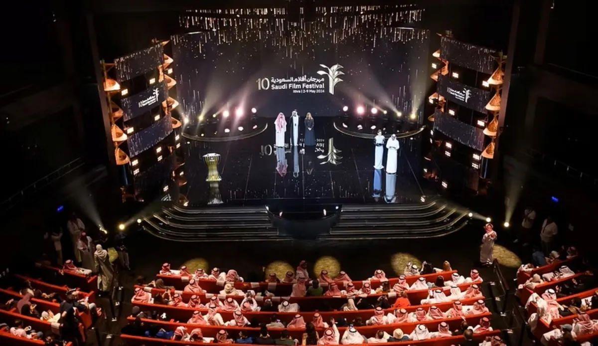 مسرح إثراء- الصورة من الموقع الرسمي لمهرجان أفلام السعودية