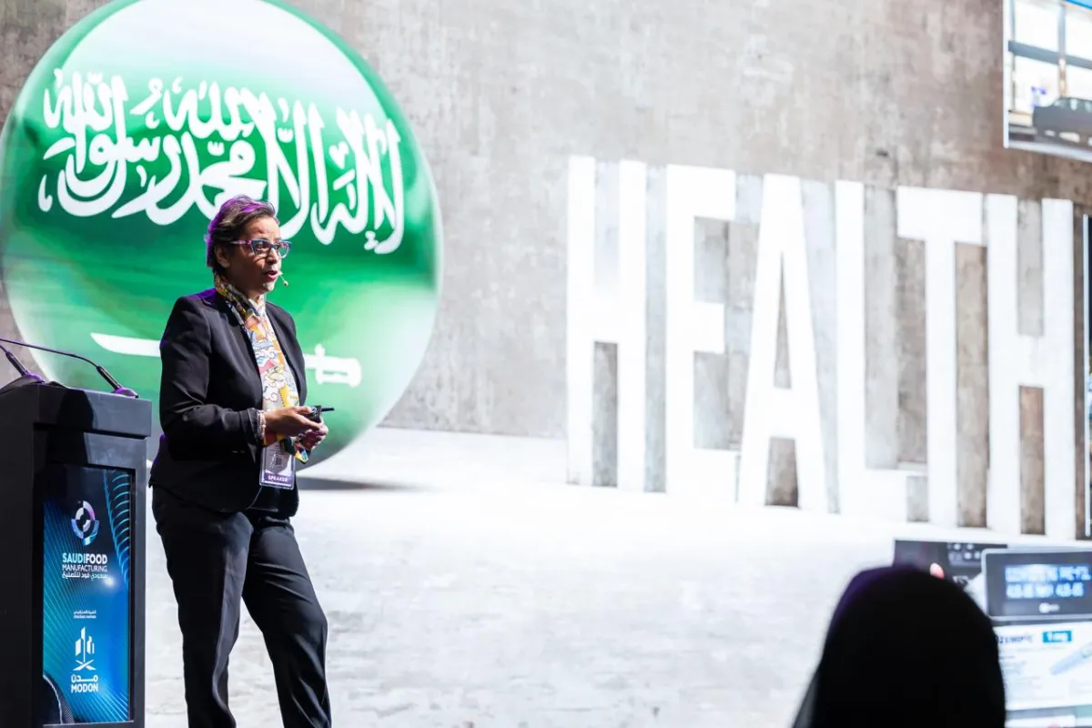 سعودي فود للتصنيع 2025