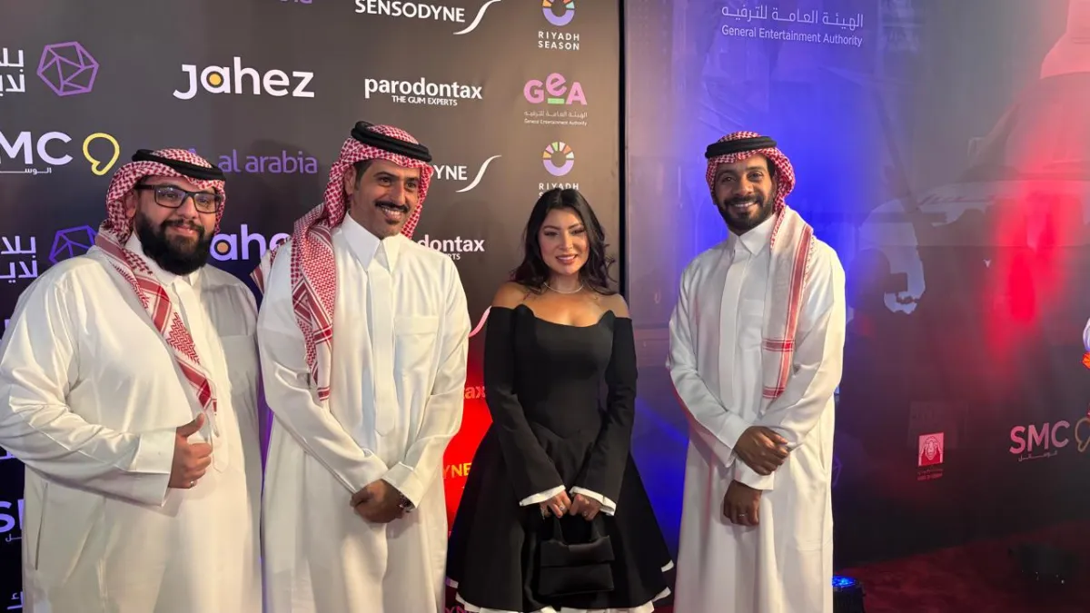 كواليس العرض الخاص لفيلم إسعاف في المملكة العربية السعودية- الصورة من الشركة المنتجة