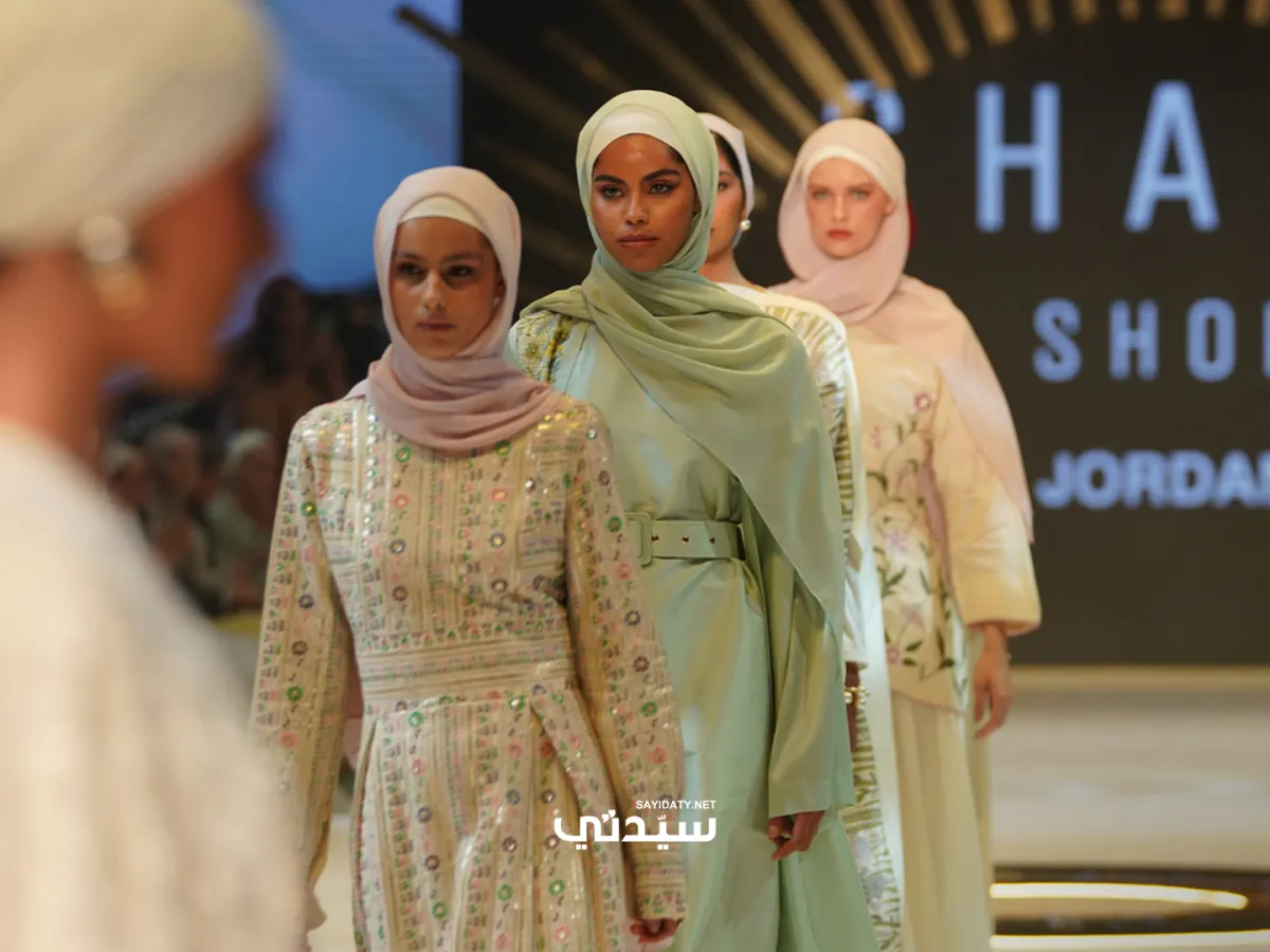  اليوم الثاني لأسبوع الموضة المحتشمة: تصاميم لنساء يرغبن أيضاً في الشعور بالأناقة والتمكين