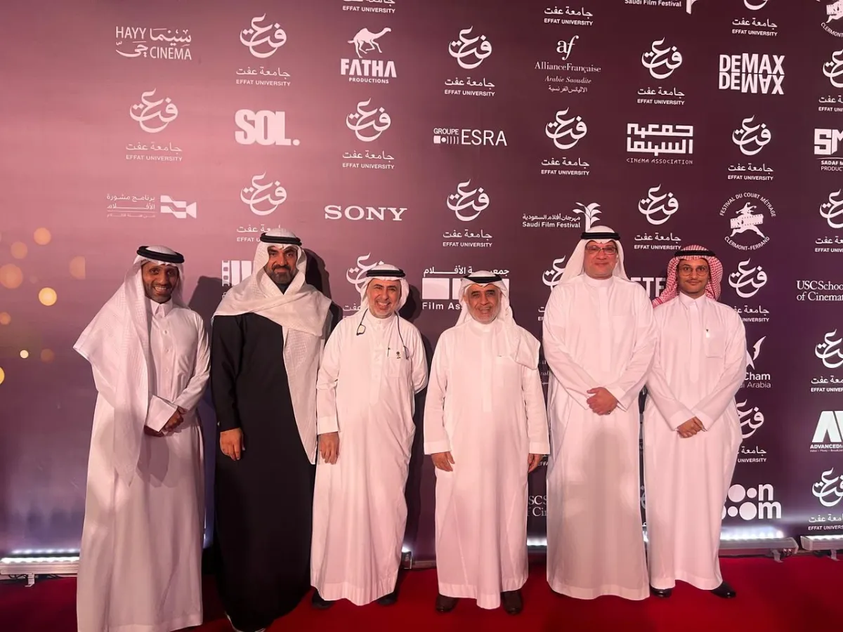 إبرام اتفاقية تعاون بين جامعة عفت والاتحاد العام للفنانين العرب في اليوم الختامي لـ مهرجان عفت السينمائي الدولي- الصورة من المركز الإعلامي للمهرجان