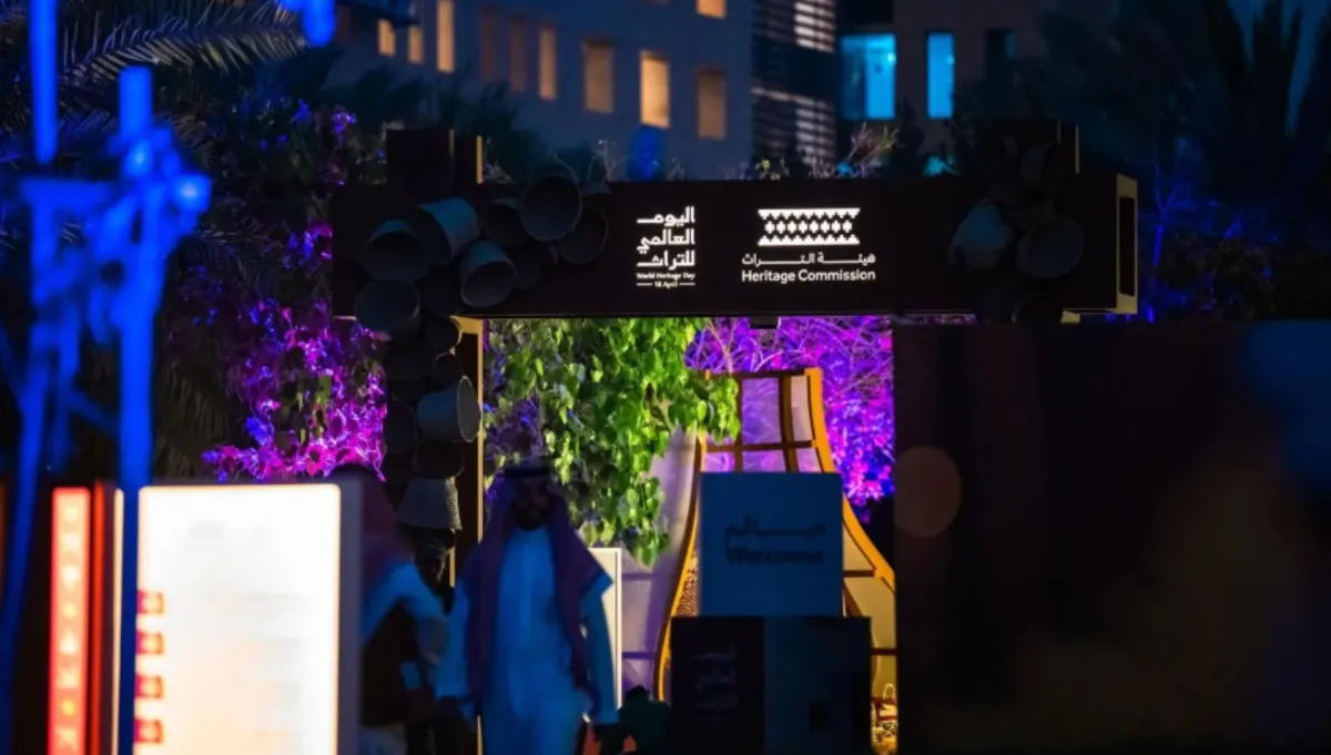 هيئة التراث السعودية تحتفي بيوم التراث العالمي 2025