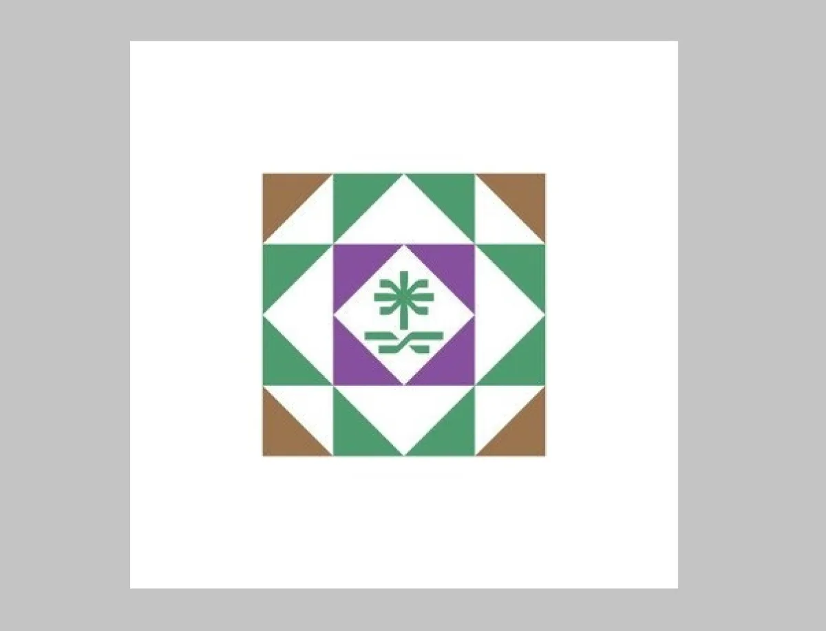 مركز مشاريع البنية التحتية بمنطقة الرياض