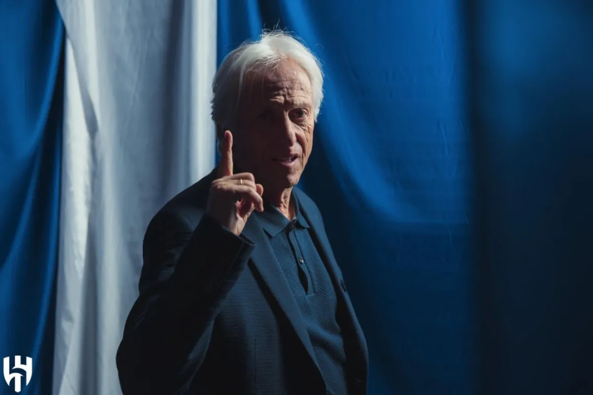 خورخي خيسوس