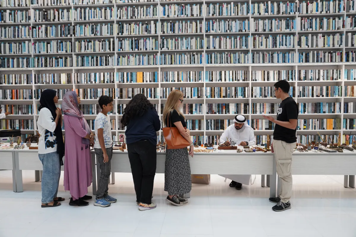 مكتبة محمد بن راشد