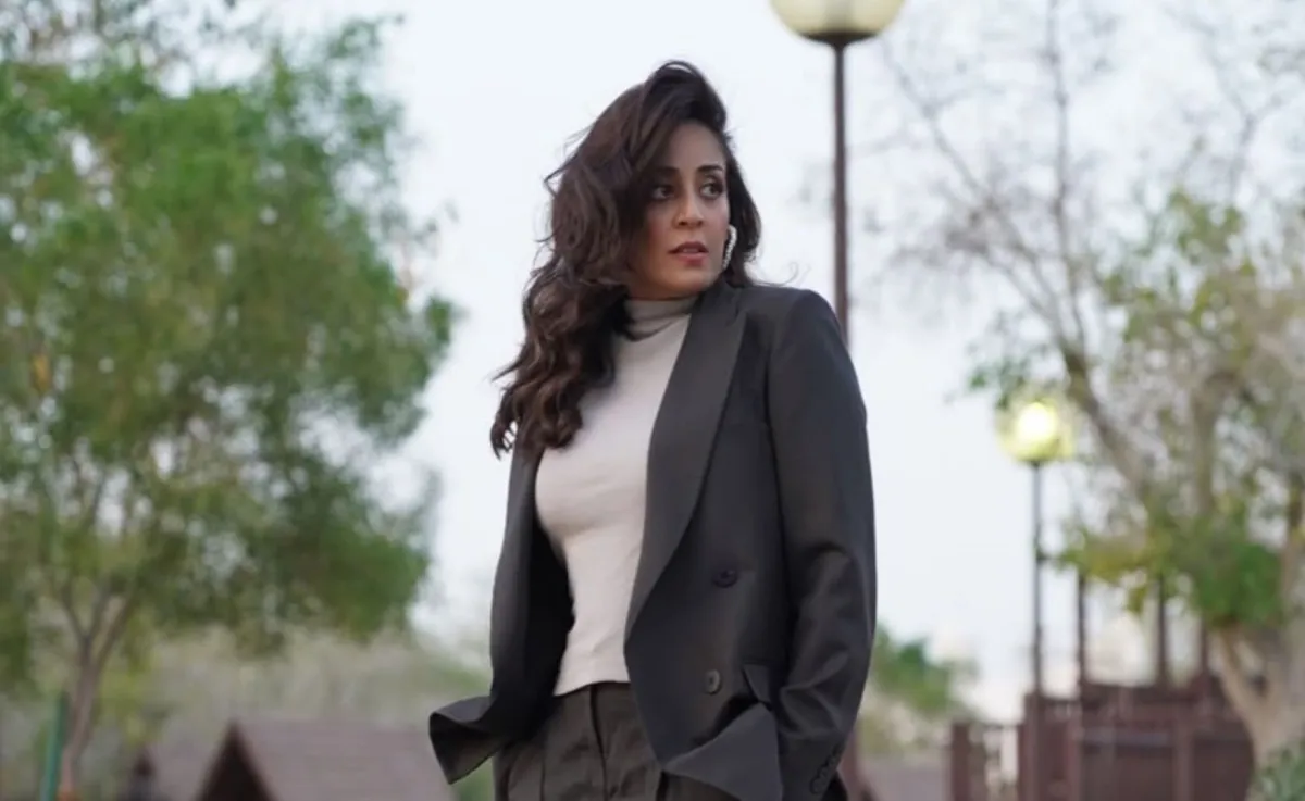 ريم الحبيب- الصورة من حسابها على إنستغرام