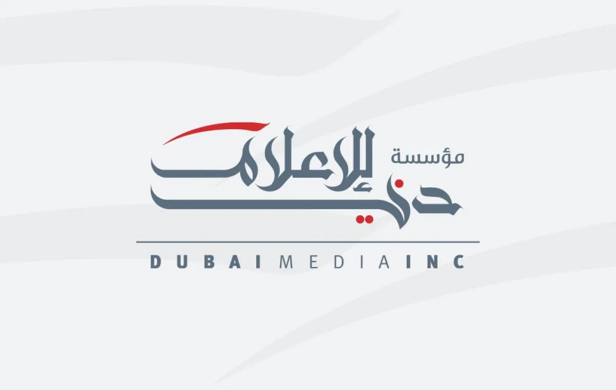 إطلاق مبادرة الذكاء الاصطناعي في الإعلام العربي