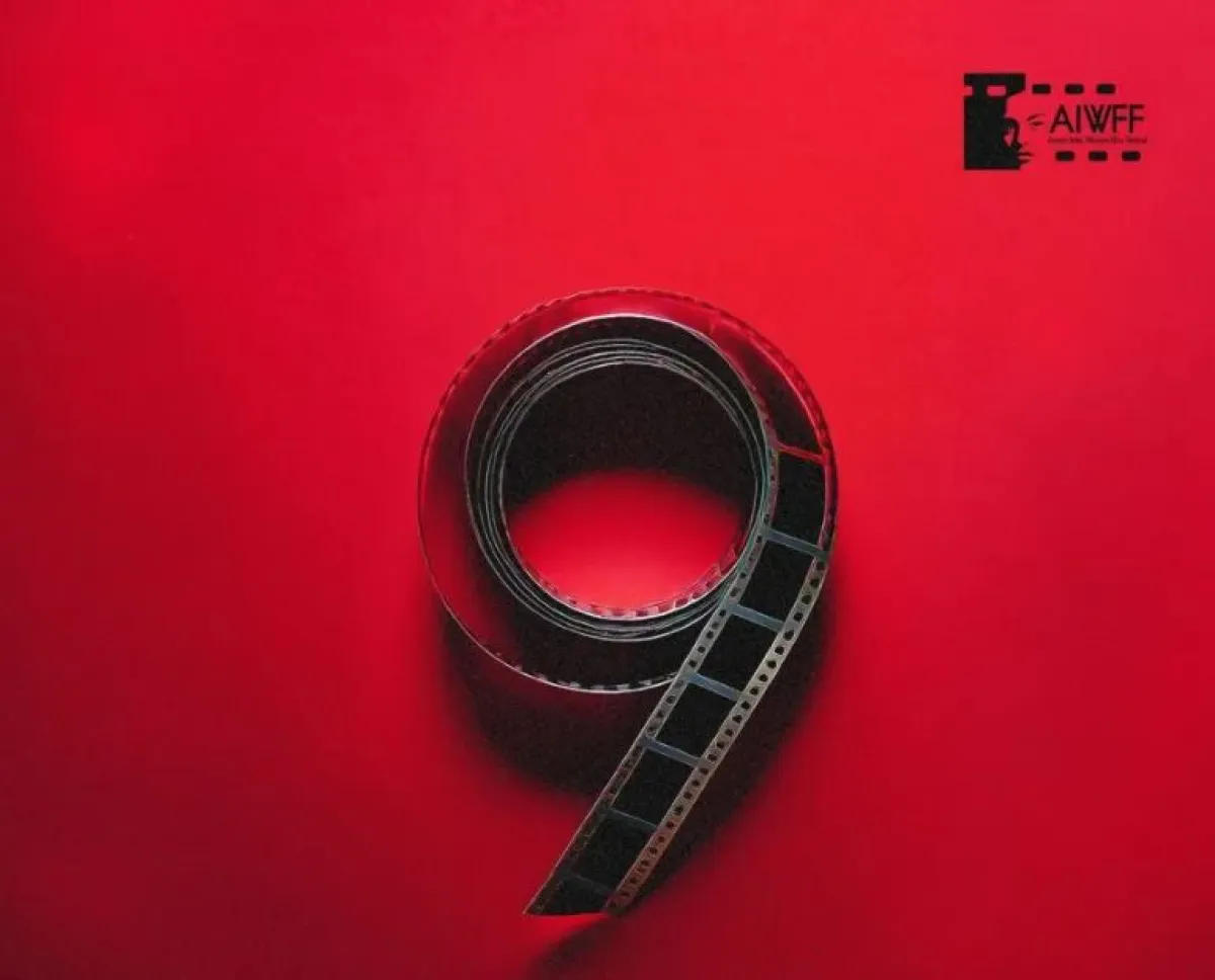 مهرجان أسوان لأفلام المرأة- الصورة من المكتب الإعلامي للمهرجان