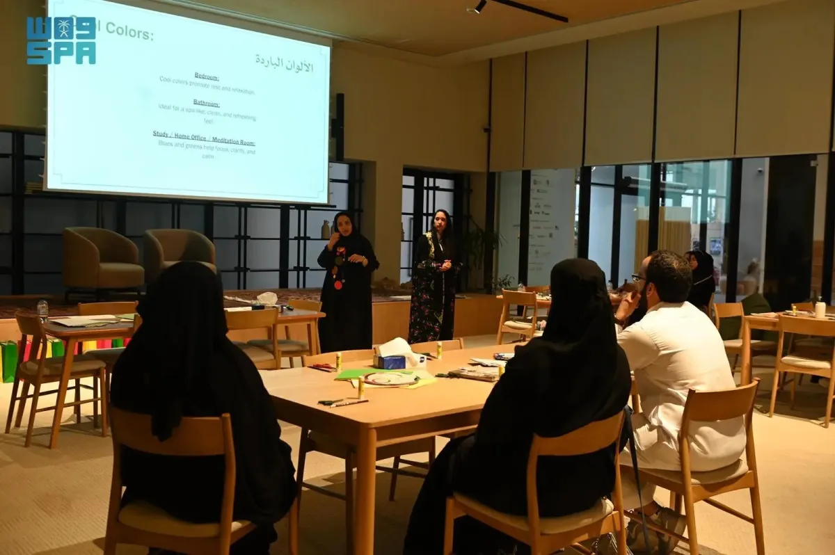 بينالي الفنون الإسلامية