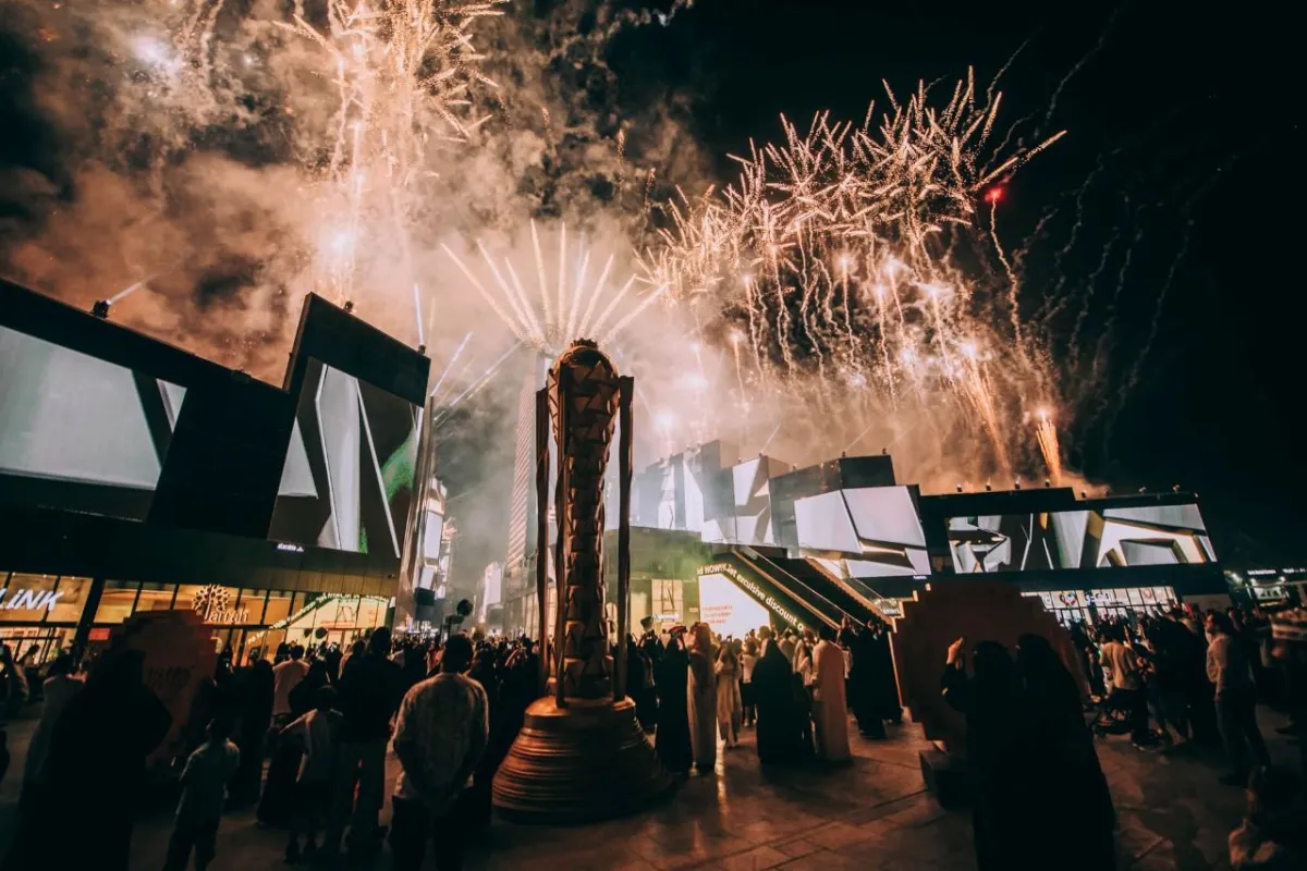 كأس العالم للرياضات الإلكترونية