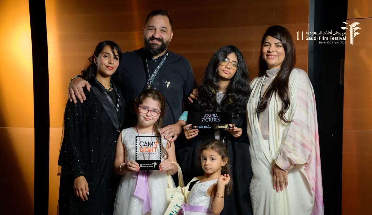 جوائز سوق الإنتاج - الصورة من المركز الصحفي لمهرجان أفلام السعودية