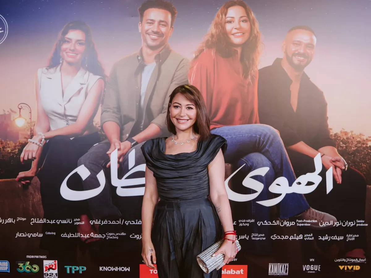 منة شلبي - الصورة من الشركة المنتجة