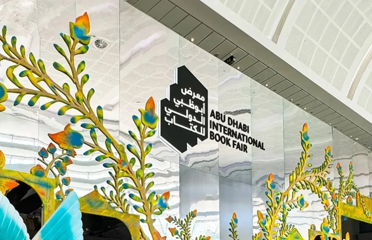 معرض أبوظبي الدولي للكتاب. الصورة من حساب المعرض