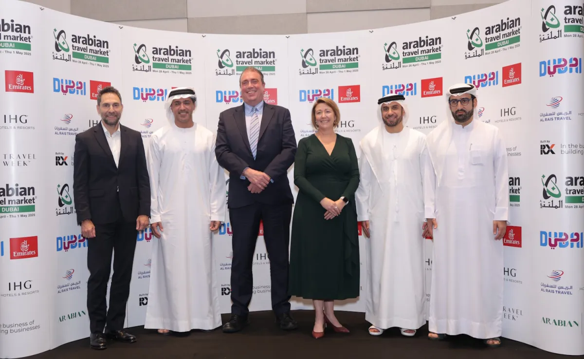 سوق السفر العربي 2025