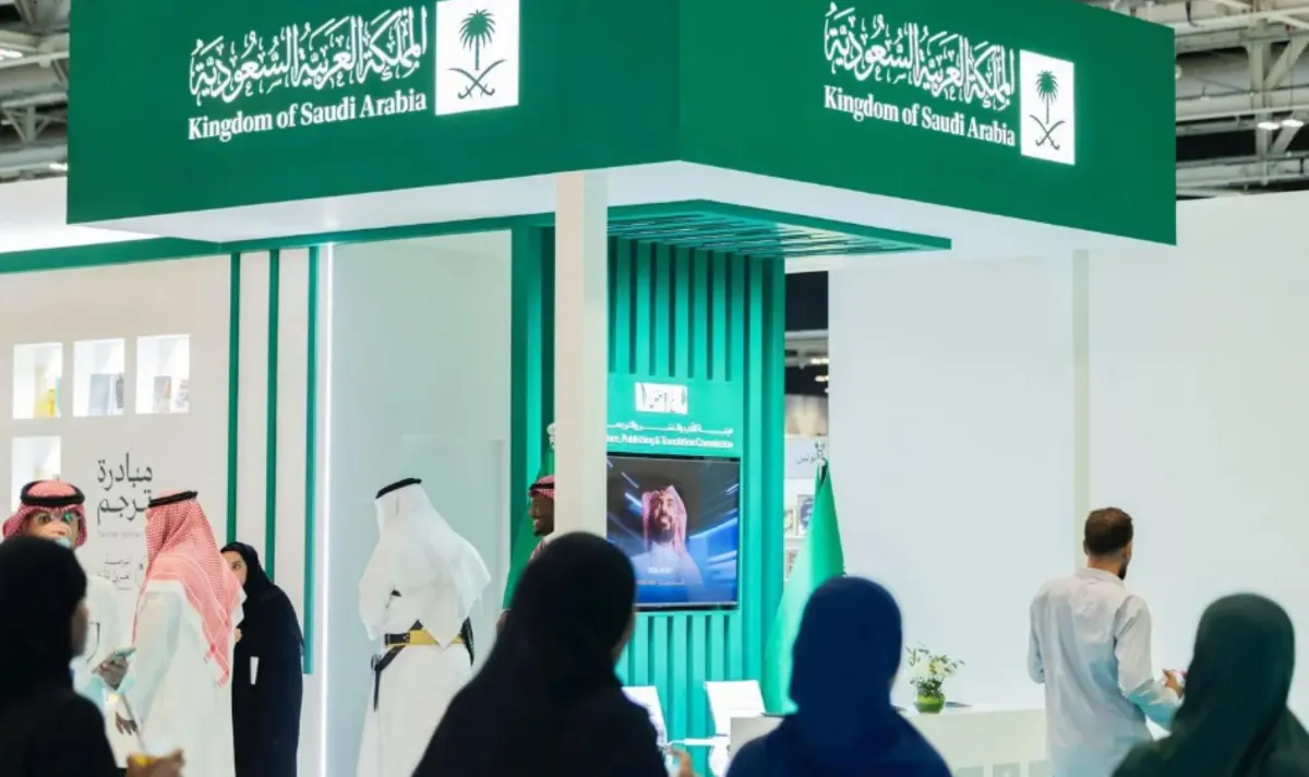 السعودية تدشن جناحها في معرض مسقط الدولي للكتاب 2025