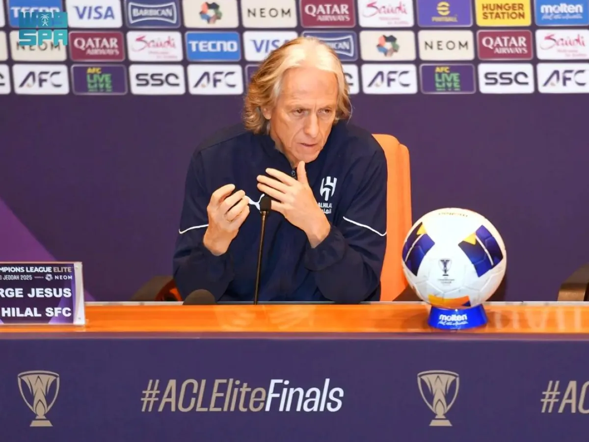  البرتغالي خورخي خيسوس مدرب فريق الهلال السعودي