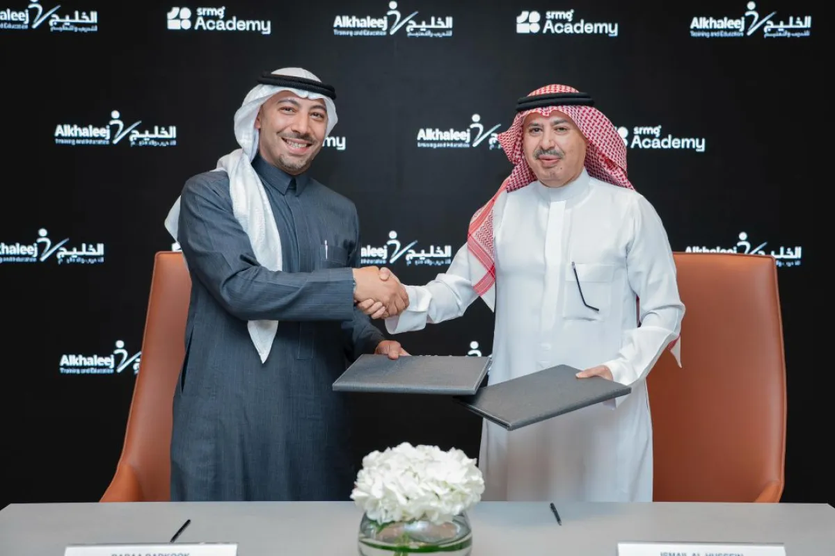  ستستهدف الشراكة الجديدة الجهات الحكومية والشركات عبر مجموعة واسعة من الدورات التدريبية الموجّهة للمدراء التنفيذيين وأقسام التسويق الرقمي ومتخصّصي العلاقات العامة 