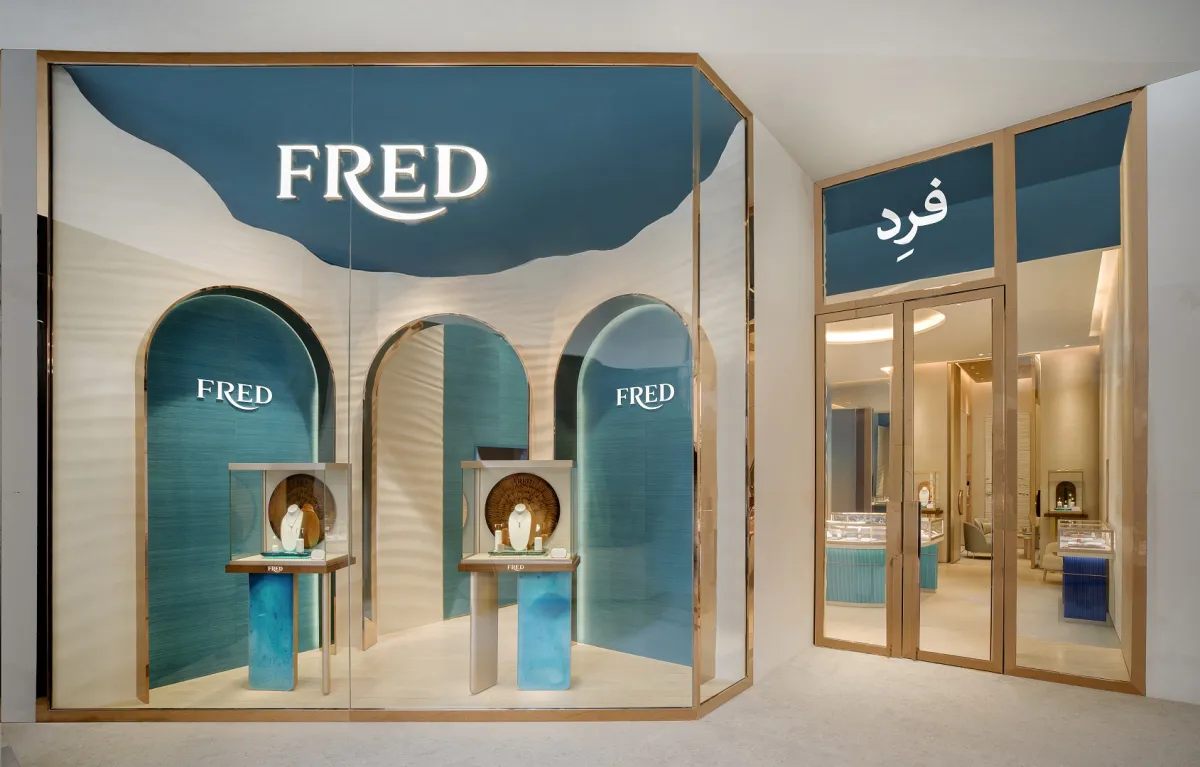 متجر دار FRED الجديد في المملكة العربية السعودية 