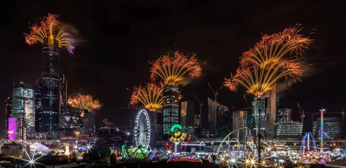 الهيئة العامة للترفيه - الصورة من المصدر