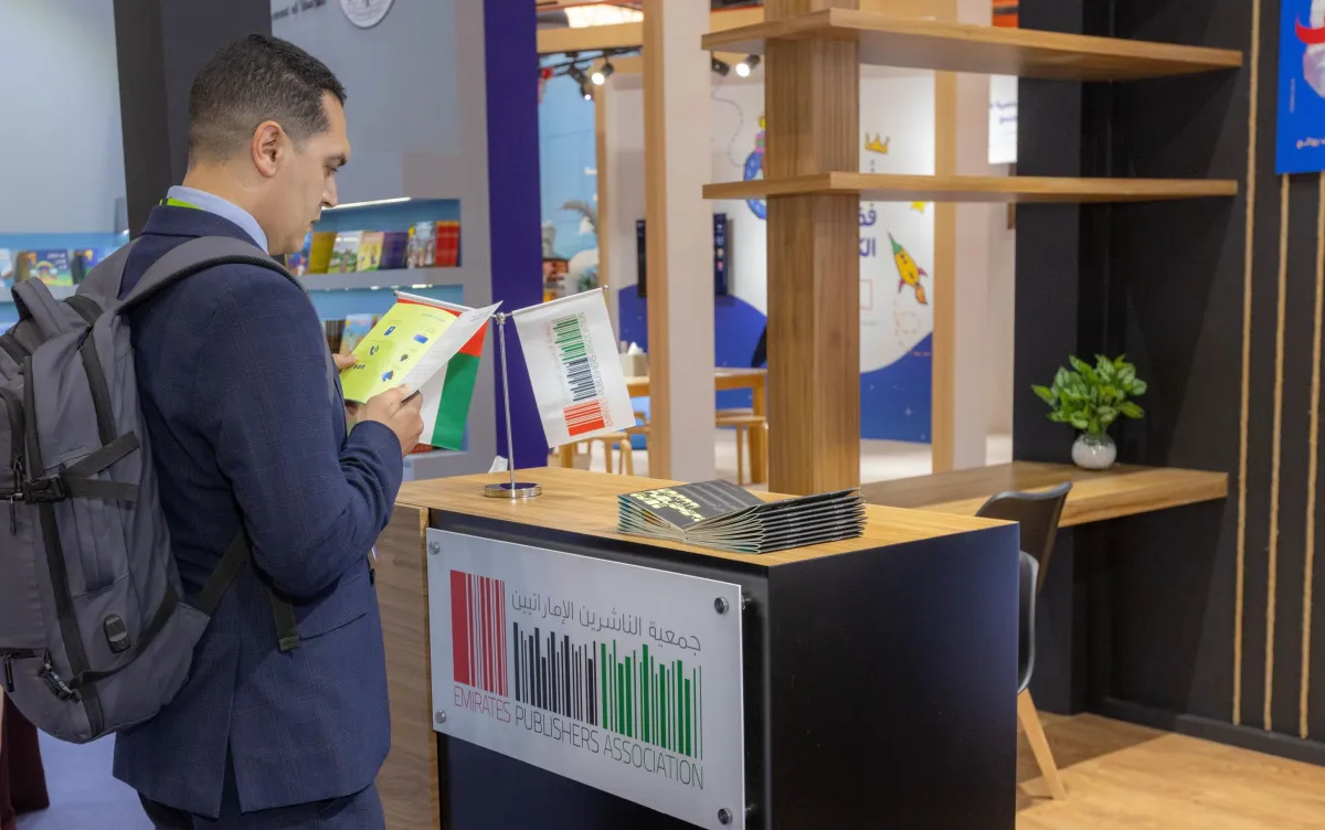 مشاركة الناشرين الإماراتيين بمعرض أبوظبي للكتاب . الصورة من wam