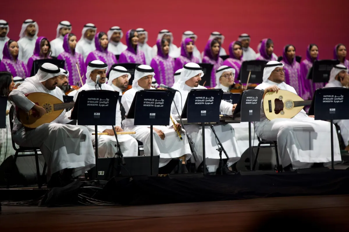 الأوركسترا السعودية - الصورة من المصدر