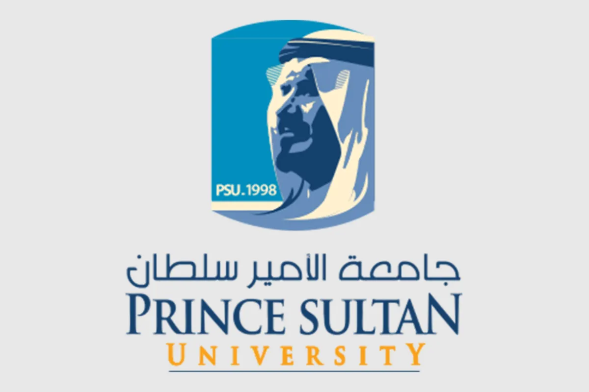 جامعة الأمير سلطان  