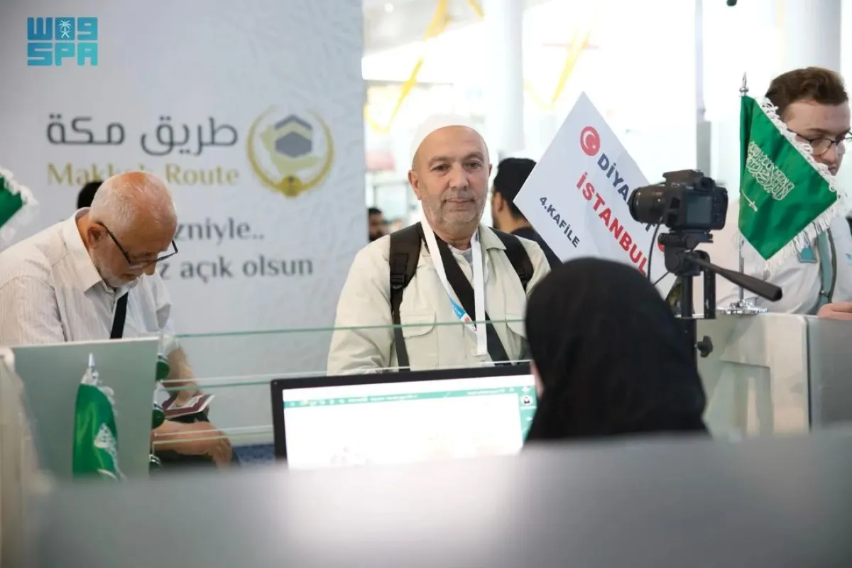 مطار الأمير محمد بن عبدالعزيز الدولي بالمدينة المنورة استقبل، اليوم 29 أبريل 2025، طلائع ضيوف الرحمن القادمين لأداء مناسك الحج لهذا العام