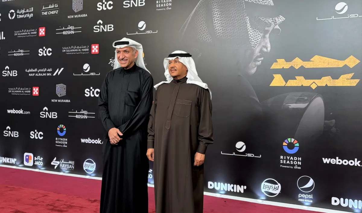 محمد عبده وسالم الهندي- الصورة  خاصة بسيدتي  من تصوير زكية البلوشي