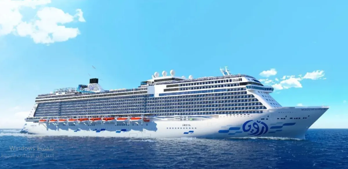 بمشاركة 24 دولة.. جدة تشهد إطلاق أول معرض عائم للامتياز التجاري في مايو المقبل