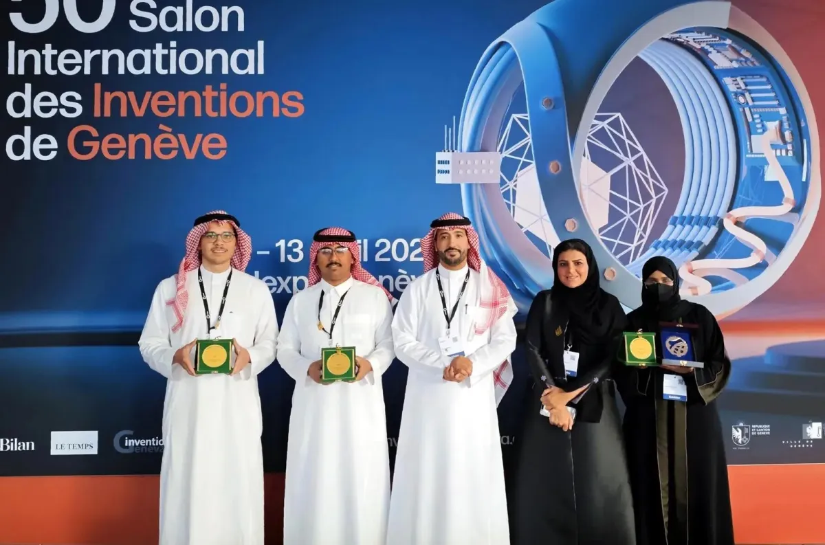 الذهبية من نصيب طلاب جامعة جدة بمعرض جنيف للاختراعات 2025 - الصورة من واس