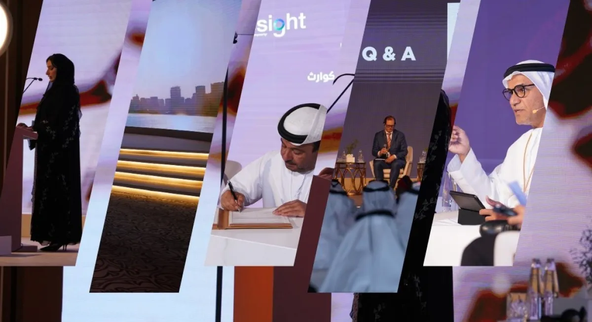 القمة العالمية لإدارة الطوارئ والأزمات 2025 تنطلق بعد غد 8 أبريل - الصورة من موقع المجلس الأعلى للأمن الوطني/ القمة العالمية لإدارة الطوارئ والأزمات