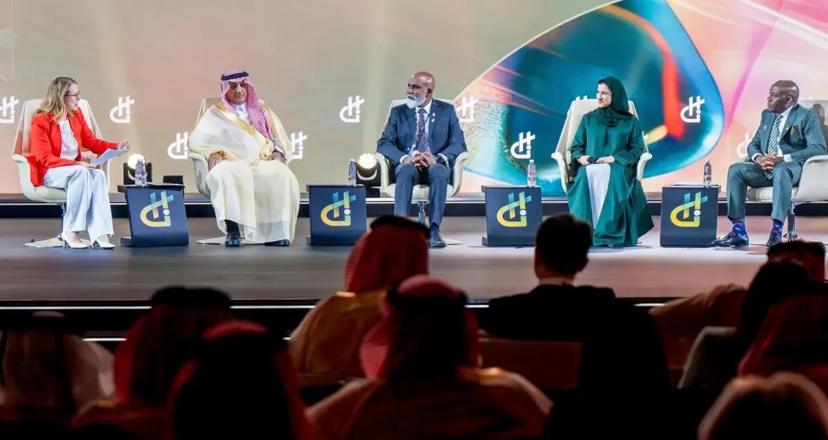 انطلاق النسخة الثانية من مؤتمر مبادرة القدرات البشرية - الصورة من واس