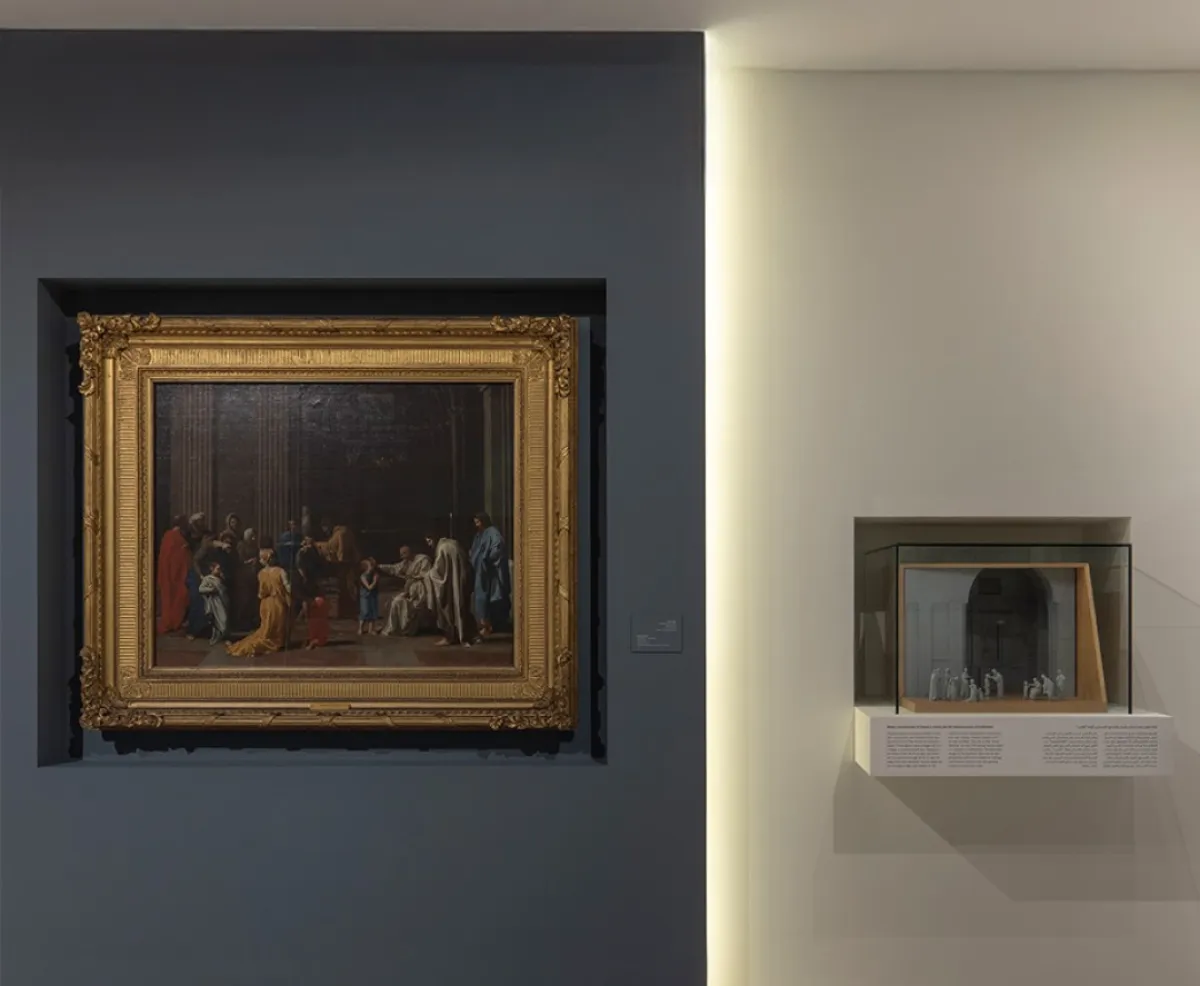 مجموعة مقتنيات أبوظبي الفنية. الصورة من الحساب الرسمي لسياحة وثقافة أبوظبي على منصة x