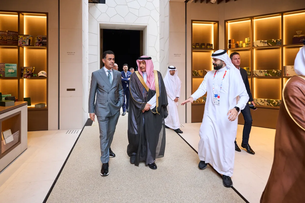 الجناح السعودي في معرض إكسبو أوساكا 