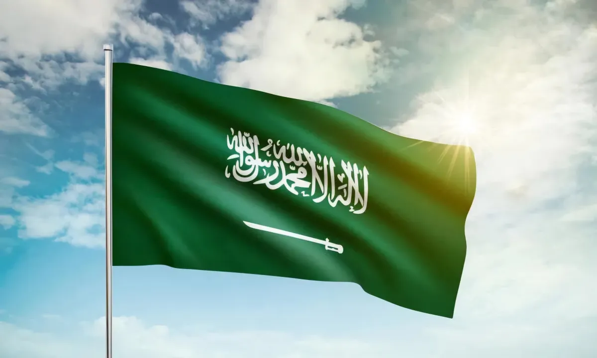 علم السعودية 