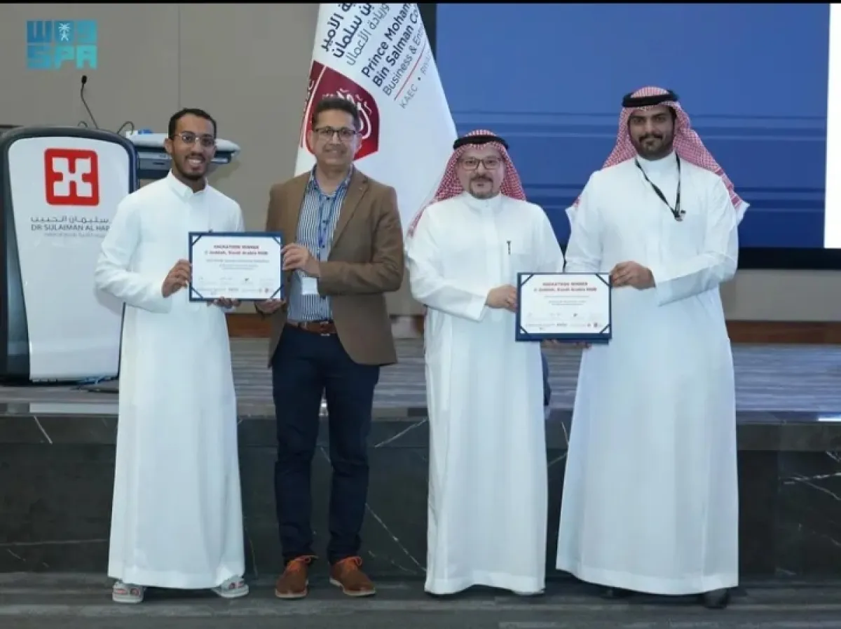 مشاركة مميزة لجامعة جدة في هاكاثون الصحة المبتكرة - الصورة من واس 