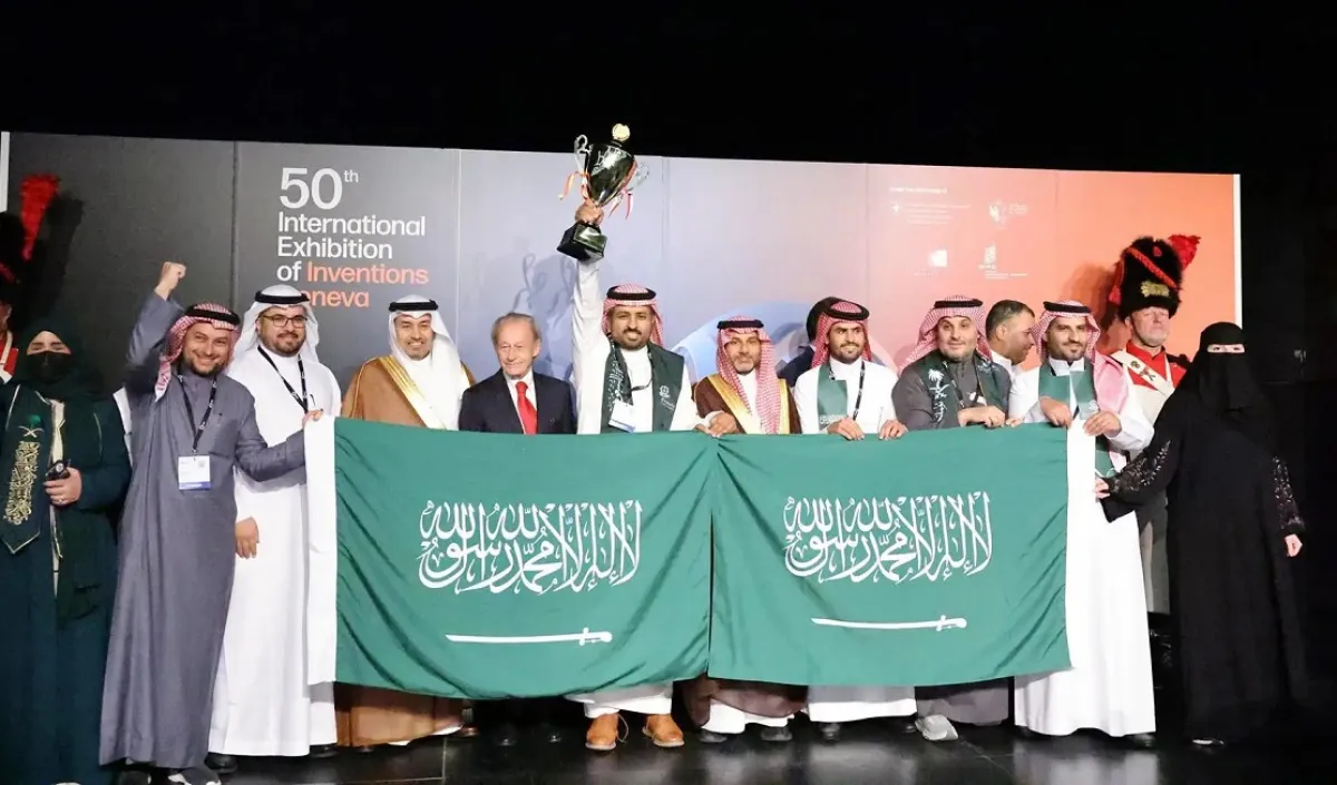 167 جائزة وميدالية من نصيب السعودية في جنيف الدولي للاختراعات 2025 - الصورة من واس