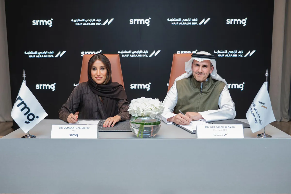 خلال توقيع الشراكة الاستراتيجية بين SRMG ونايف الراجحي الاستثمارية