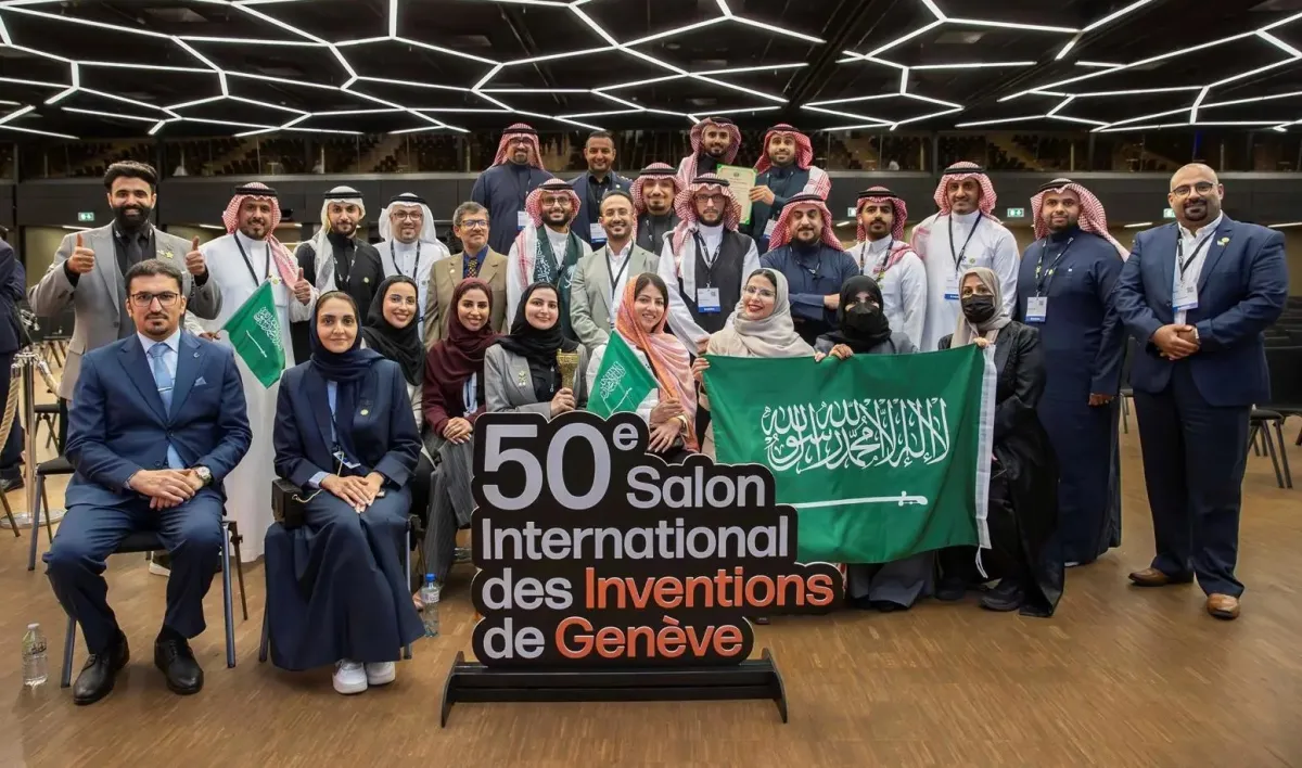 السعودية تتوج في جنيف الدولي للاختراعات 2025 بـ19 ميدالية عالمية - الصورة من واس