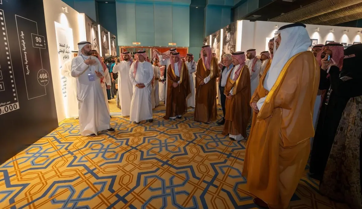 تدشين مبادرة سينماء - الصورة من واس