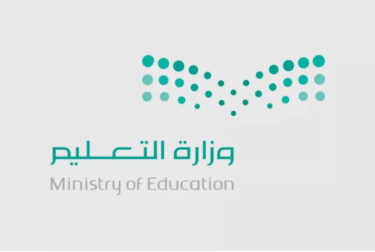 فوز تعليم الرياض بـ 892 ميدالية في منافسات ‫كانجارو موهبة‬ 2025