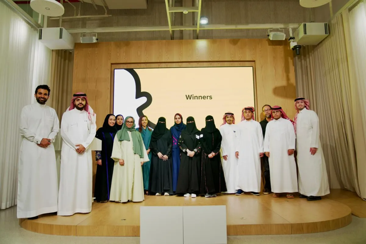 تحدي عدسات الواقع المعزز بالسعودية 