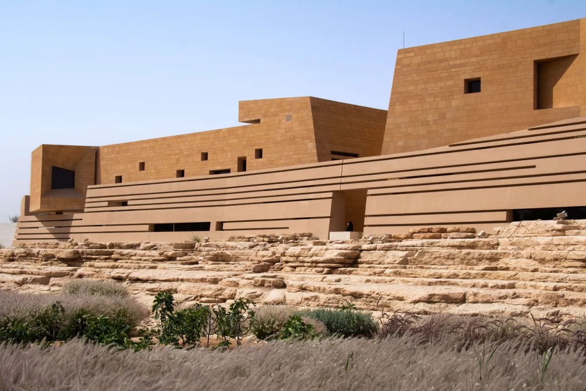 مركز الدرعية لفنون المستقبل